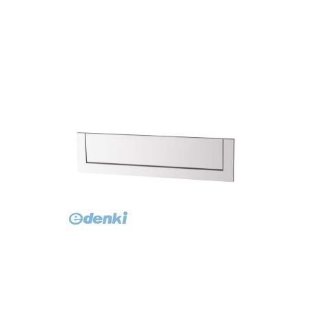 (LINEクーポン有)パナソニック電工 Panasonic XCTCR6520W2 ＣＴＣＲ６５２０Ｗ２ポストランプ付