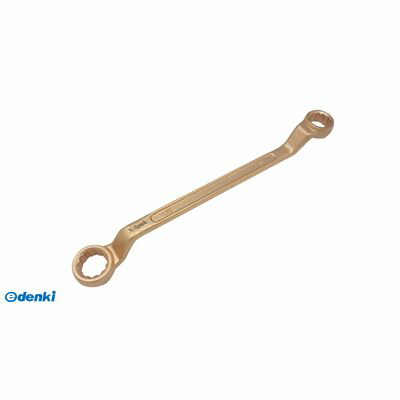 (LINEクーポン有)PROMOTE プロモート 4516474060892 BOF3236 防爆 両口メガネ 32x36mm|測定器・工具のイーデンキ