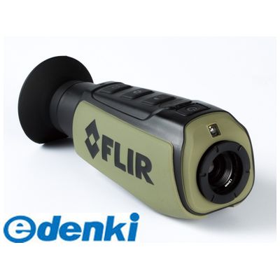 大注目 楽天市場 ポイント3倍 Flir フリアーシステムズ Flirii240 直送 代引不可 他メーカー同梱不可 フリアースカウトii240 送料無料 測定器 工具のイーデンキ 最安値に挑戦 Lexusoman Com