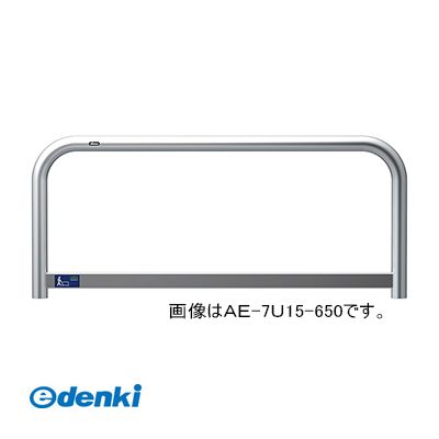 【特集】雨季打つ手グッズ