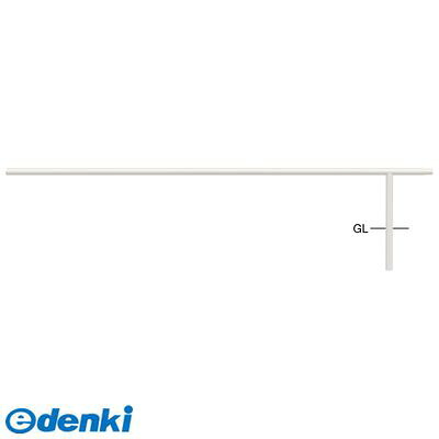 (LINEクーポン有)【個数：1個】サンポール FAA-42UJ24-P W 直送 代引不可・他メーカー同梱不可 ジョイント自転車アーチ 中間支柱FAA42UJ24P W 白色 14,057円