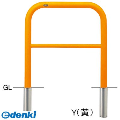 (LINEクーポン有)【個数：1個】サンポール FAA-7S10-800 Y 交換用本体のみ 直送 代引不可・他メーカー同梱不可 アーチ 交換用本体FAA7S10800 Y 交換用本体のみY 黄色