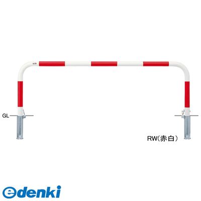(LINEクーポン有)サンポール FAA-7SK20-650 Y 直送 代引不可・他メーカー同梱不可 アーチFAA7SK20650 Y 黄色