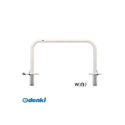 【個数：1個】サンポール FAA-8SF15-800 W 交換用本体のみ 直送 代引不可・他メーカー同梱不可 アーチ 交換用本体FAA8SF15800 W 交換用本体のみ白色