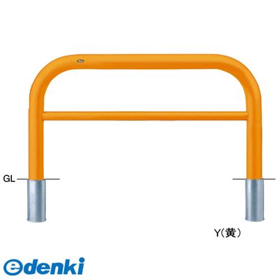 (LINEクーポン有)サンポール FAH-11S15-800 Y 交換用本体のみ 直送 代引不可・他メーカー同梱不可 アーチ 交換用本体FAH11S15800 Y 交換用本体のみY 黄色