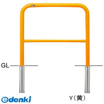 【個数：1個】サンポール FAH-42S7-650 Y 交換用本体のみ 直送 代引不可・他メーカー同梱不可 アーチ 交換用本体FAH42S7650 Y 交換用本体のみY 黄色