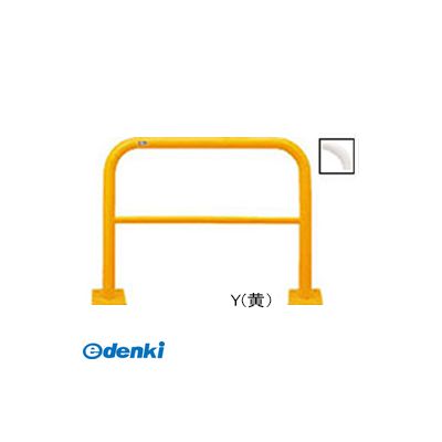(LINEクーポン有)【受注生産品 納期-約1ヶ月】サンポール FAH-7B10-800 Y 直送 代引不可・他メーカー同梱不可 アーチFAH7B10800 Y 黄色