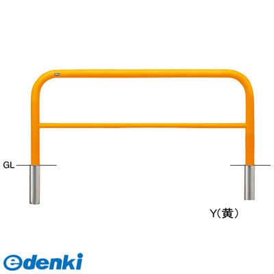 【個数：1個】サンポール FAH-7S15-650 RW 交換用本体のみ 直送 代引不可・他メーカー同梱不可 アーチ 交換用本体FAH7S15650 RW 交換用本体のみ