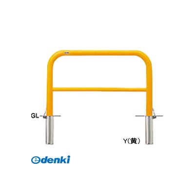 (LINEクーポン有)【個数：1個】サンポール FAH-7SF10-650 Y 交換用本体のみ 直送 代引不可・他メーカー同梱不可 アーチ 交換用本体FAH7SF10650 Y 交換用本体のみY 黄色