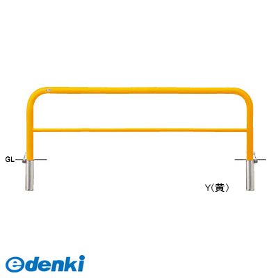 (LINEクーポン有)サンポール FAH-7SF20-650 Y 直送 代引不可・他メーカー同梱不可 アーチFAH7SF20650 Y 黄色