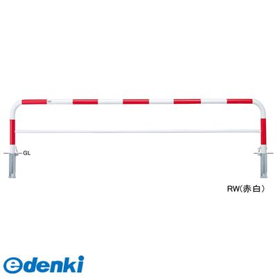 (LINEクーポン有)サンポール FAH-7SK30-650 Y 交換用本体のみ 直送 代引不可・他メーカー同梱不可 アーチ 交換用本体FAH7SK30650 Y 交換用本体のみY 黄色