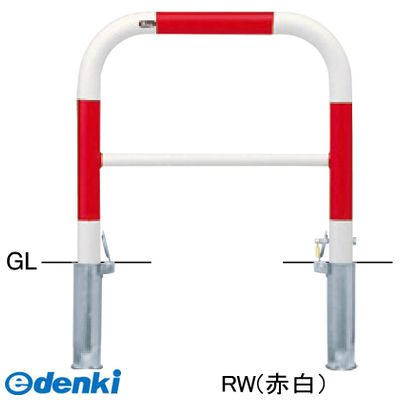 (LINEクーポン有)【個数：1個】サンポール FAH-7SK7-650 Y 交換用本体のみ 直送 代引不可・他メーカー同梱不可 アーチ 交換用本体FAH7SK7650 Y 交換用本体のみY 黄色