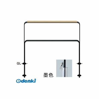 【特集】雨季打つ手グッズ