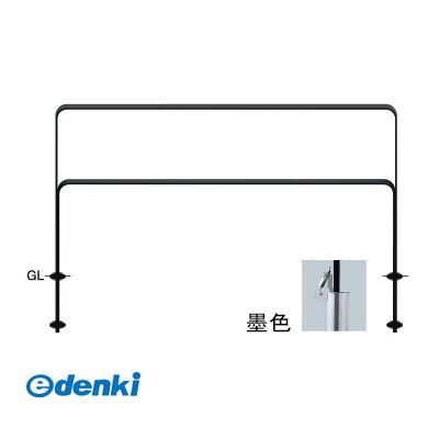 (LINEクーポン有)サンポール FNA-7SK15-800-135 直送 代引不可・他メーカー同梱不可 和モダン フラットバーアーチFNA7SK15800135