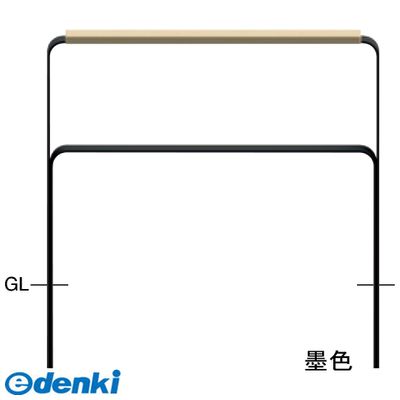 (LINEクーポン有)サンポール FNA-7U10W-800-133 直送 代引不可・他メーカー同梱不可 和モダン フラットバーアーチFNA7U10W800133