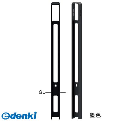 サンポール FNP-11U-133 直送 代引不可・他メーカー同梱不可 和モダン フラットバーボラードFNP11U133 29,393円
