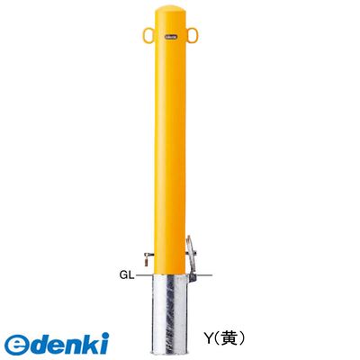 【個数：1個】サンポール FPA-11SK-F11 Y 直送 代引不可・他メーカー同梱不可 ピラー車止め スチール 両フックFPA11SKF11 Y 黄色
