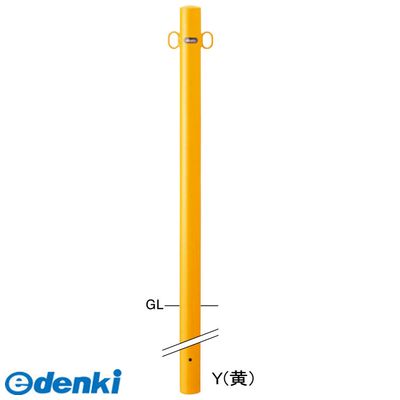 (LINEクーポン有)【個数：1個】サンポール FPA-7U4-F11 W 直送 代引不可・他メーカー同梱不可 ピラー車止め スチール 埋込400 両フックFPA7U4F11 W 白色