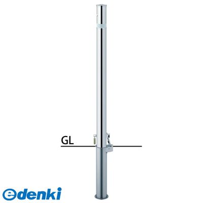 (LINEクーポン有)【個数：1個】サンポール LA-5SKC-E交換用本体のみ 直送 代引不可・他メーカー同梱不可 リフター 車止め 交換用本体LA5SKCE交換用本体のみ