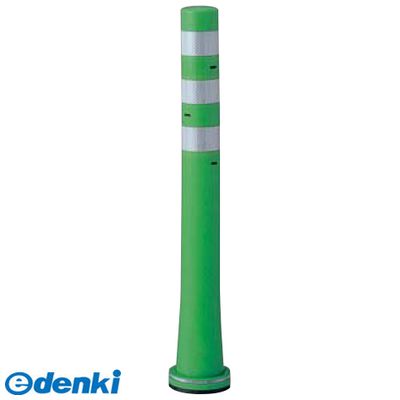 (LINEクーポン有)サンポール RBHS-80 G 直送 代引不可・他メーカー同梱不可 ガードコーンRBHS80 G