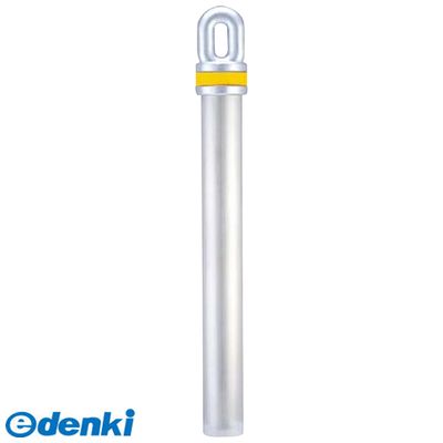 【特集】雨季打つ手グッズ