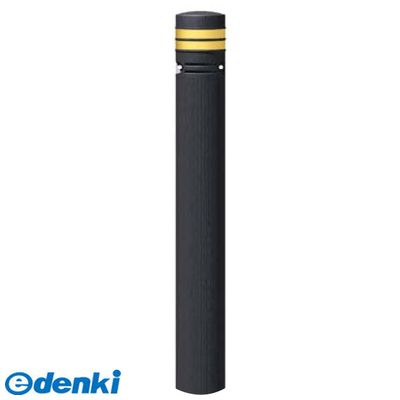 (LINEクーポン有)【個数：1個】サンポール RP-230U-F C 直送 代引不可・他メーカー同梱不可 リサイクルボラード プラスチックRP230UF C