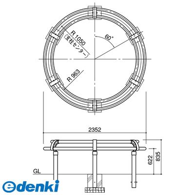 【個数:1個】サンポール SP-800-C-21 直送 代引不可・他メーカー同梱不可 ツリーサークルSP800C21|測定器・工具のイーデンキ