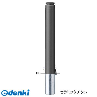 (LINEクーポン有)サンポール V-370SK-170 直送 代引不可・他メーカー同梱不可 アルミボラードV370SK170