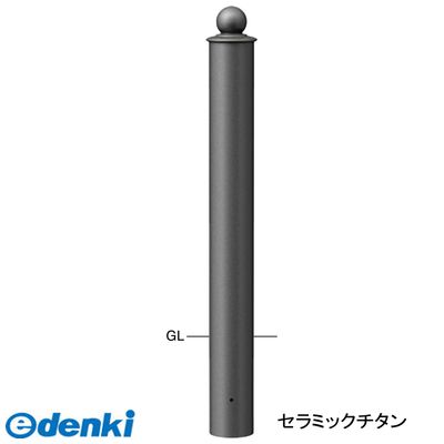 サンポール V-380U-170 直送 代引不可・他メーカー同梱不可 アルミボラードV380U170|測定器・工具のイーデンキ