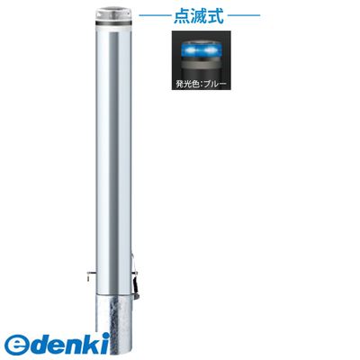 (LINEクーポン有)サンポール V-S230SK-SOL B 直送 代引不可・他メーカー同梱不可 ソーラーLEDボラードVS230SKSOL B