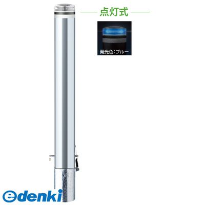 (LINEクーポン有)サンポール V-S231SK-SOL B 直送 代引不可・他メーカー同梱不可 ソーラーLEDボラードVS231SKSOL B