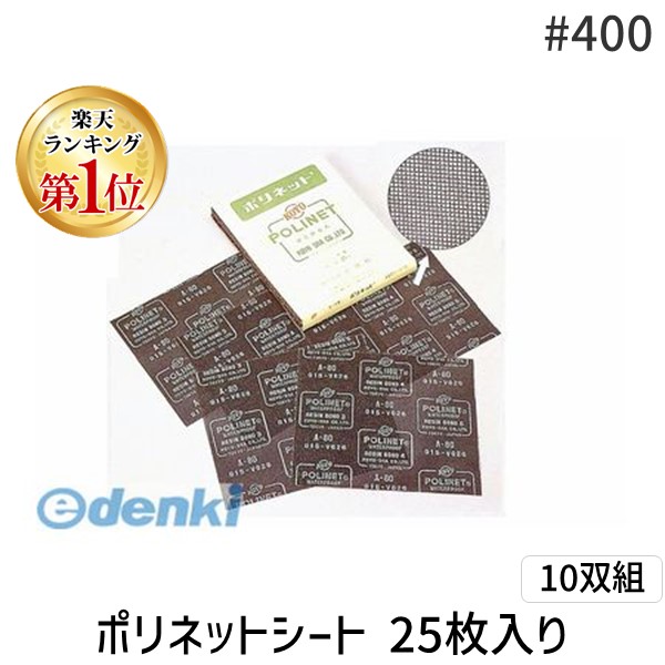 【特集】雨季打つ手グッズ スポンジ・たわし・ブラシ-たわし-日用品雑貨・文房具・手芸