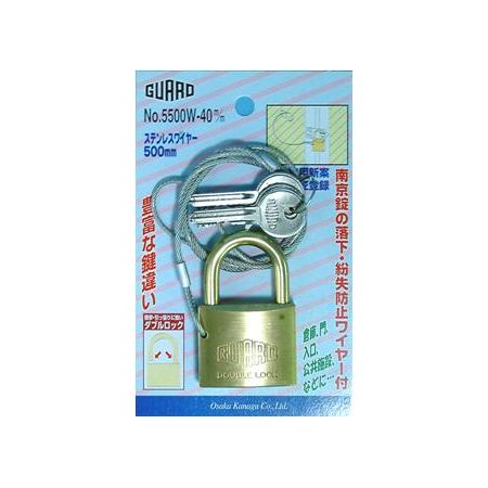 楽天市場 ガードロック No 5500w 40 ワイヤー付南京錠40mm 500no 5500w40 測定器 工具のイーデンキ