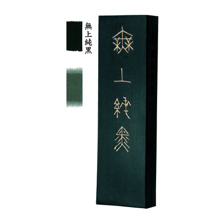 【特集】雨季打つ手グッズ
