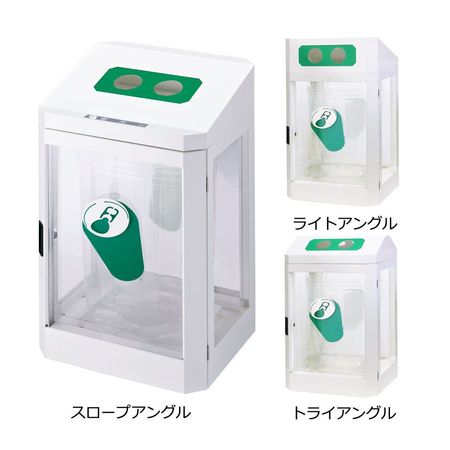 【個人宅配送不可】ミヅシマ工業 2100002-スロｰプ 直送 代引不可・他メーカー同梱不可 ショーウィンドウ ダストハウス スロープアングル＃C 空カン 2100002スロｰプ ショーウィンドウダストハウス｜測定器・工具のイーデンキ 62,929円