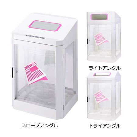 (LINEクーポン有)【個人宅配送不可】ミヅシマ工業 2100004-スロｰプ 直送 代引不可・他メーカー同梱不可 ショーウィンドウ ダストハウス スロープアングル＃M 新聞・雑誌 2100004スロｰプ ショーウィンドウダストハウス