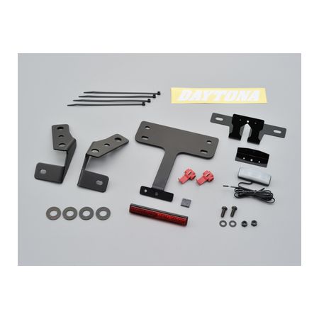 (LINEクーポン有)デイトナ DAYTONA 98609 フェンダーレスキット GSX－R1000 LEDフェンダーレスキット フェンダーレスKIT 7,449円