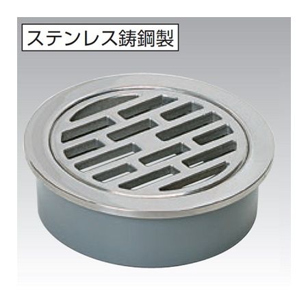 直送 代引不可・他メーカー同梱不可 アウス 4573124601249 D－3VS－PU 40 ステンレス製排水目皿【VP・VU兼用】【キャンセル不可】