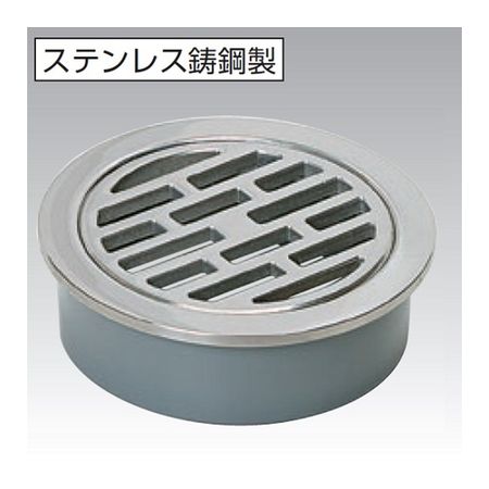 【特集】雨季打つ手グッズ