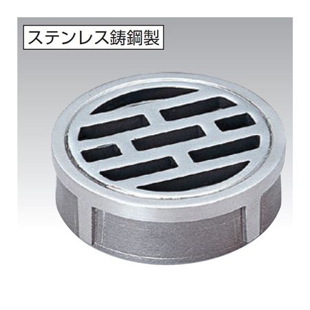 直送 代引不可・他メーカー同梱不可 アウス 4573124609160 D－3ES 80 ステンレス製排水目皿【内ネジ】【キャンセル不可】 22,170円
