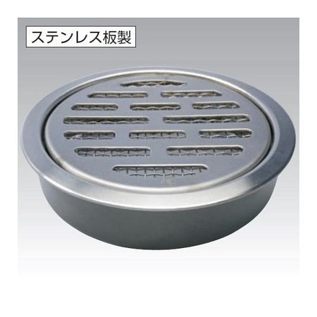 直送 代引不可・他メーカー同梱不可 アウス 4580504011383 D－3VSSB－PU 65 ステンレス製排水目皿【VP・VU兼用】防虫アミ付【キャンセル不可】