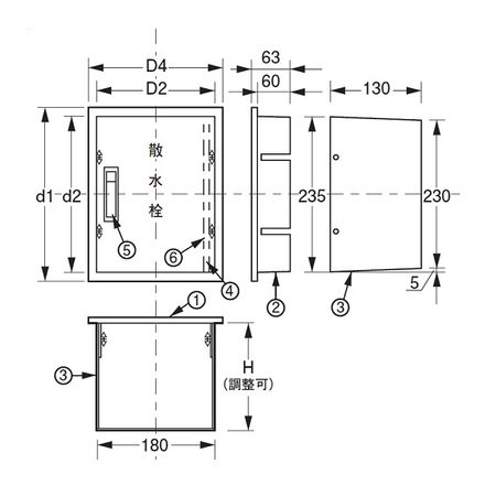 アウス SNS-2 235x190x130H [ ステンレス製散水栓BOX土間埋設型(蓋収納