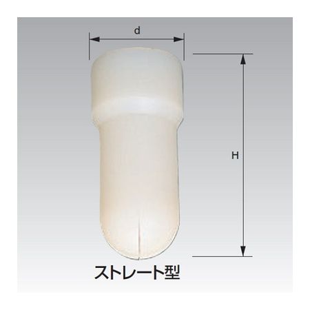 直送 代引不可・他メーカー同梱不可 アウス 4580504020323 OK－40S OKトラップ【空調機用ドレントラップ】ストレート型【キャンセル不可】