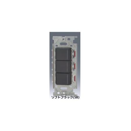 翌日出荷 神保電器 NKW03730SB NKスイッチセット