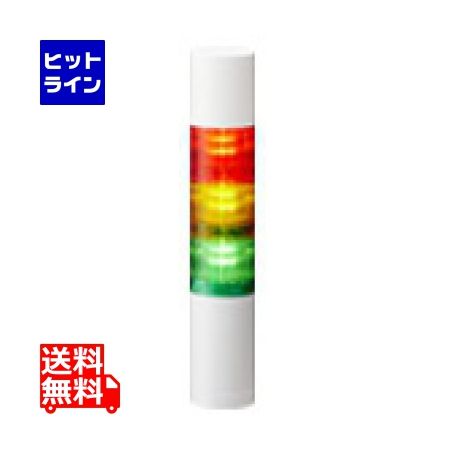 【特集】雨季打つ手グッズ