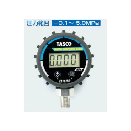 翌日出荷 TASCO タスコ TA141DG デジタル連成計 イチネンタスコ タスコデジタル連成計 小型縦型式デジタル圧力計