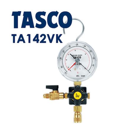 翌日出荷 TASCO タスコ TA142VK 真空ゲージキット イチネンタスコ タスコ真空ゲージキット｜測定器・工具のイーデンキ