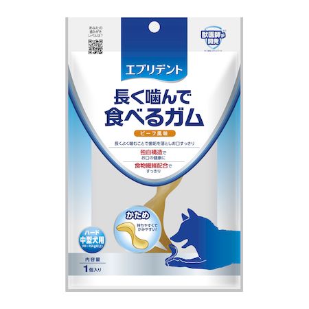 楽天市場 ポイント2倍 アース ペット エブリデント 長く噛んで食べるガムハード中型犬用 1個入り ビーフ風味 1コ入デンタルおやつ Earth アースペット 測定器 工具のイーデンキ