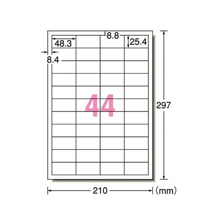 【特集】雨季打つ手グッズ