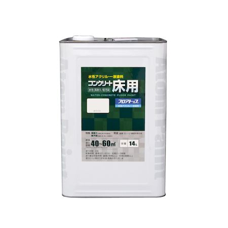 アトムハウスペイント 4971544161457 水性コンクリート床用 フロアトップ 14L ＃80 ホワイト